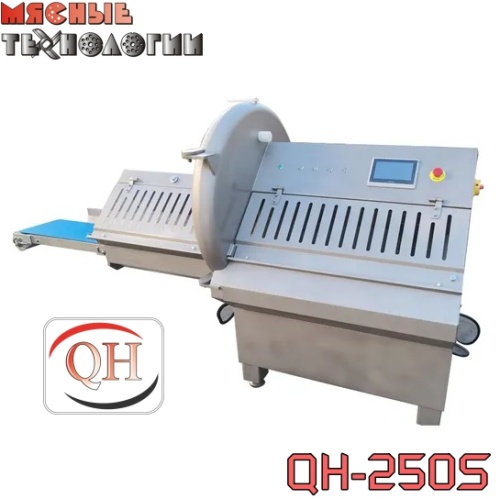 Нож серповидный для слайсера QH-250S (1 шт) фото 3 Нож серповидный для слайсера QH-250S (1 шт) фото 3