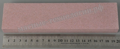 Брусок абразивный 200х50х20 мм (91A, 150, красный) фото 2