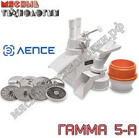 Овощерезка-протирка Гамма 5-А (380 В)