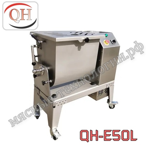 Лопасть для фаршемешалки QH-E50L фото 3