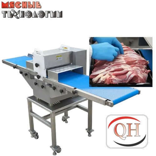 Машина для нарезки мяса (мясорезка) QTJ-300A / QH-350Q