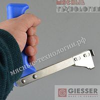 Нож для удаления ребер GIESSER 6608 (наклонная ручка)