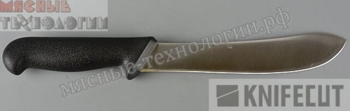 Нож шкуросъёмный 20 см KNIFECUT Profi 485.3.3.20 фото 4