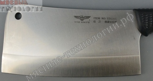 Топорик 20 см 2005.20 (860 гр.) чёрная ручка фото 7