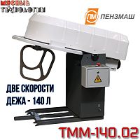 Машина тестомесильная ТММ-140.02 (140 л, подкатная дежа, 380В, 2 скорости)