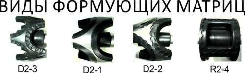 Пельменный аппарат HLT-700XL фото 2