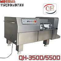 Шпигорезка QH-350D