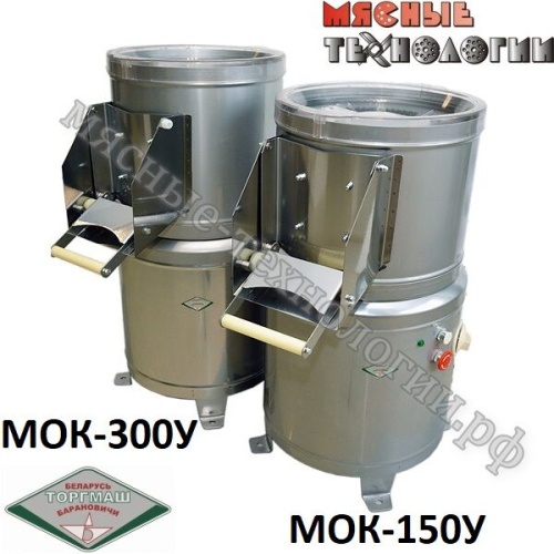 Магнитный пускатель ПМ12-010150 220В УХЛ4 10A для МОК-150/300, МОО-1 фото 9