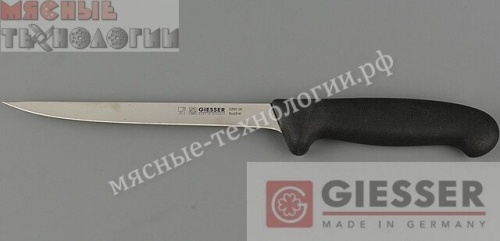 Нож разделочный для рыбы GIESSER 2285 18 см фото 4