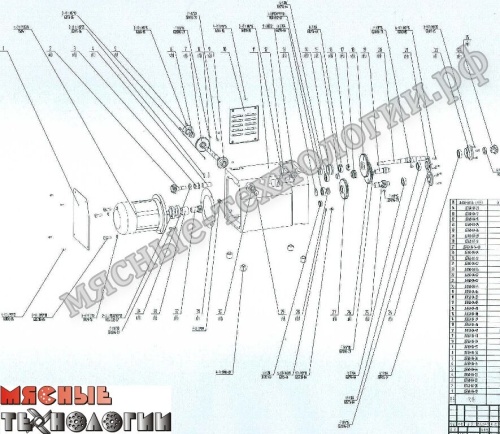 Шестерня малая Z-17 фаршередуктора для JGL-60 (2-24) фото 6