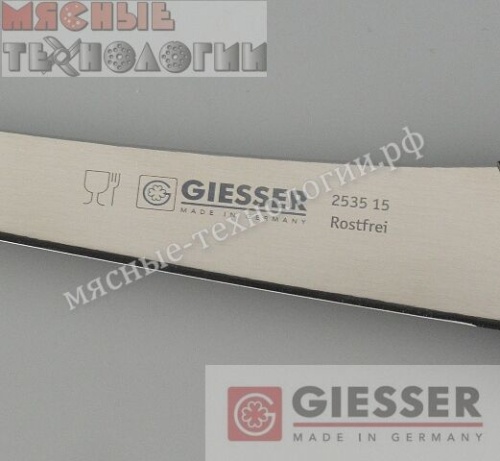 Нож обвалочный гибкий GIESSER 2535 15 см фото 4
