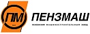 ПЕНЗМАШ