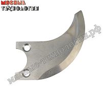 Нож для куттера УКН-100