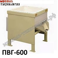Мукопросеиватель ПВГ-600