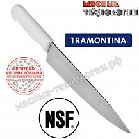 Нож кухонный 20 см 24620/088 Tramontina Professional Master