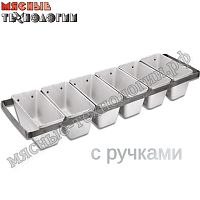 Хлебная форма 6Л7 с ручками (6 секций)