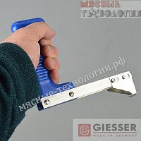 Нож для удаления ребер GIESSER 6608sp (прямая ручка)