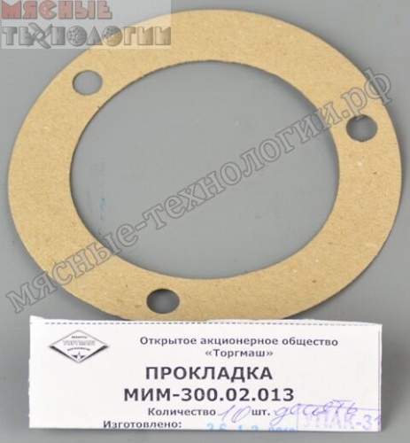 Прокладка под фланец МИМ-600 (арт. МИМ-300.02.013) фото 2
