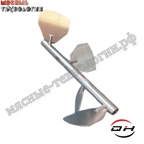 Лопасть для фаршемешалки QH-E50L