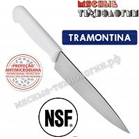 Нож кухонный 15 см 24620/086 Tramontina Professional Master