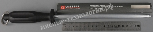 Мусат круглый 25 см Giesser 9924 фото 7