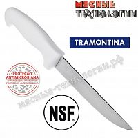 Нож обвалочный 15 см 24605/086 Tramontina Professional Master