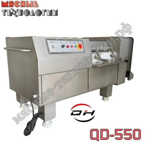 Шпигорезка QD-550