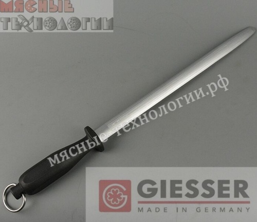 Мусат овальный 31 см Giesser 9925 фото 5